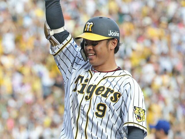 阪神タイガース　蛍光色ハッピ（法被）亀山選手　入手困難 阪神タイガース 蛍光色ハッピ（法被）亀山選手 入手困難 - メルカリ
