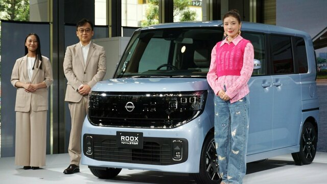 これが新型「エルグランド」！日産、そのデザインの一部を公開