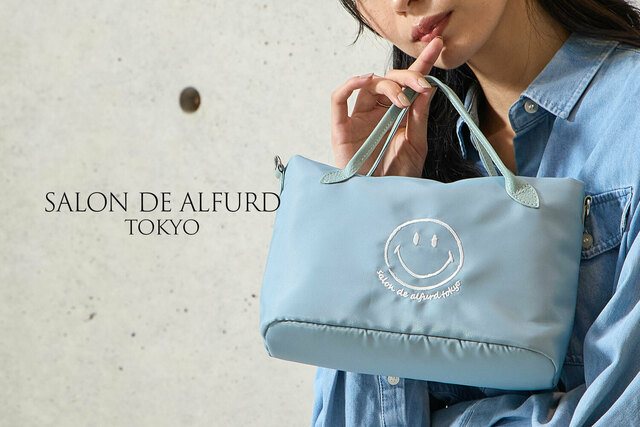 サロンドアルファード　バッグインバッグ SALON DE ALFURD TOKYO バッグインバッグ インナーバッグ 軽量
