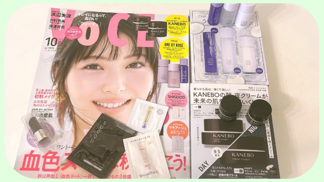 乃木坂46筒井あやめ1st写真集『感情の隙間』書店特典ポスター3種