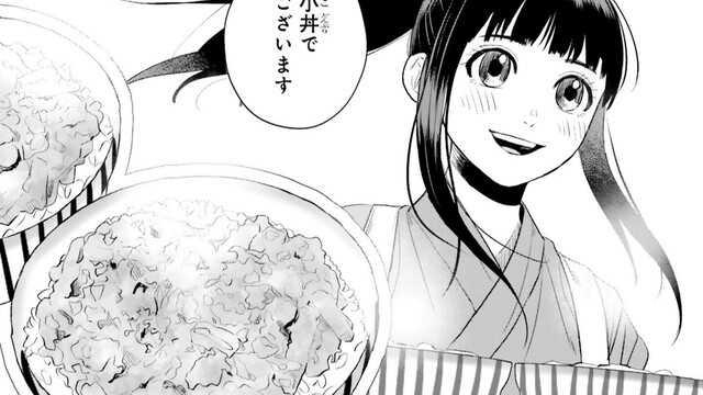 【お値下げしました】バーテンダー 全39巻プラス10巻コンシェルジュプラチナム バーテンダー 全39巻+10巻合計49冊セット・コンシェルジュ