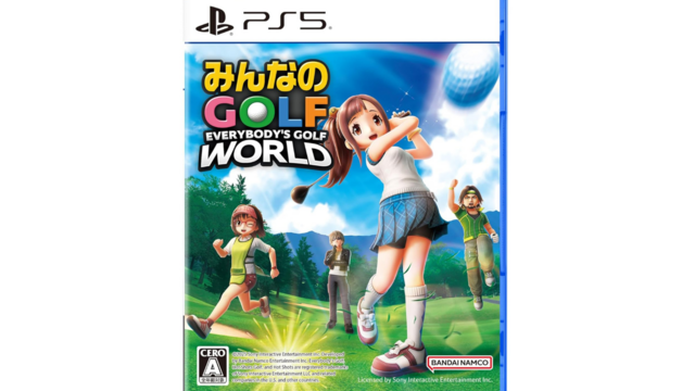 9月4日発売のPS5版『みんなのGOLF WORLD』。事前購入なら18%OFF