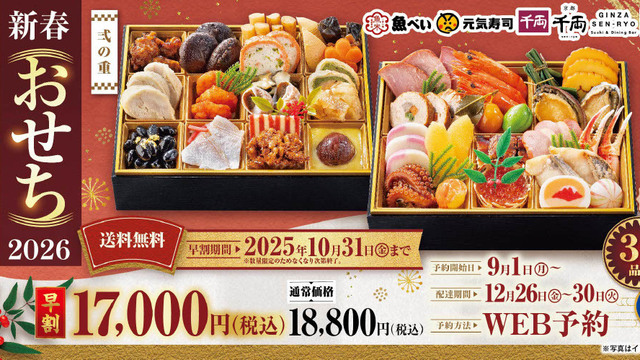 おせち♡有松絞りワンピース 有松絞り 浴衣リメイクワンピース | iichi 日々の暮らしを