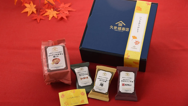 のぎBox　S賞　トートバッグ　筒井あやめ のぎBox S賞 トートバッグ 筒井あやめ - メルカリ