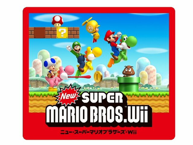 スーパーマリオ シリーズ一覧】switchソフト スーパーマリオ まとめ