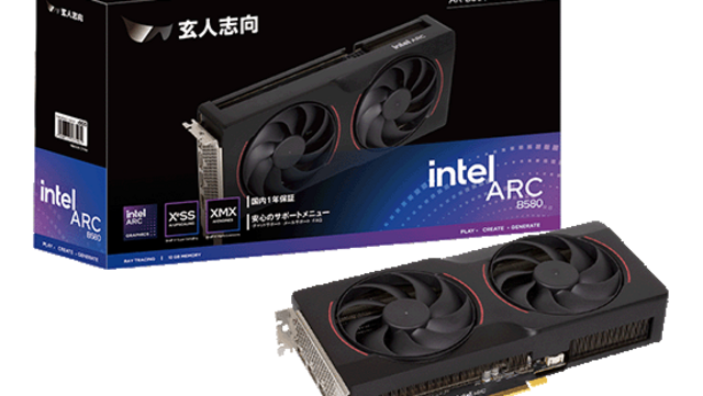 玄人志向から、Intel Arc B580、B570 デュアルファン搭載