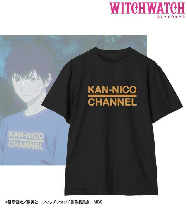 TVアニメ『ウィッチウォッチ』のカンニコチャンネル Tシャツの