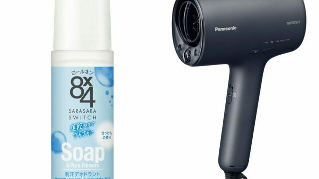 2025年製　未使用　ナノケアEH-NA0K NEW チャコールブラック Panasonic ドライヤー 本体 ヘアードライヤー 2025年新モデル