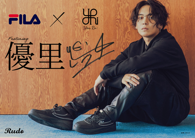 Russeluno マルチロゴブルゾン　Size4 Russeluno マルチロゴブルゾン Size4 Russeluno マルチロゴ