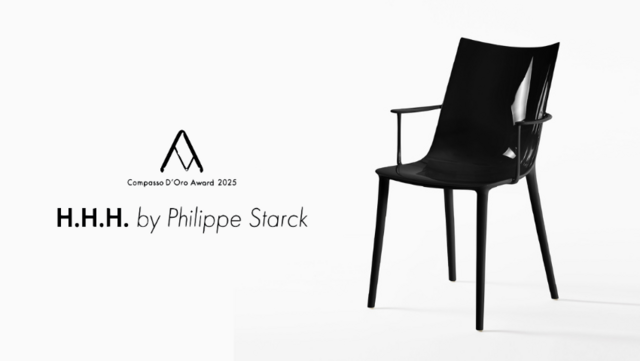 a la Castiglioni フィリップ・スタルク フィリップ・スタルクデザインのチェア「H.H.H.」イタリアで最も