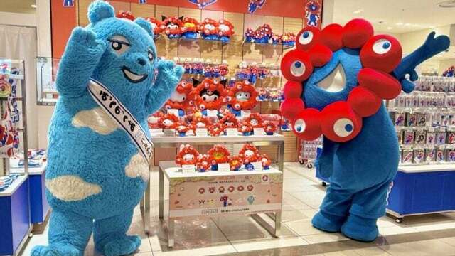 新品 大阪関西万博 ミャクミャクぬいぐるみリュック 大阪・関西万博公式！ミャクミャクぬいぐるみリュック＆ポーチ