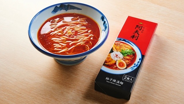 Gallery]業界大注目のお笑いコンビ・家族チャーハンが巡る