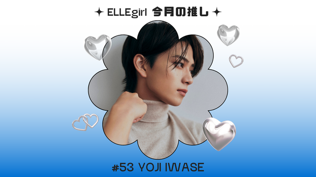 岩手の恋人 81oTvWr5AAL.jpg
