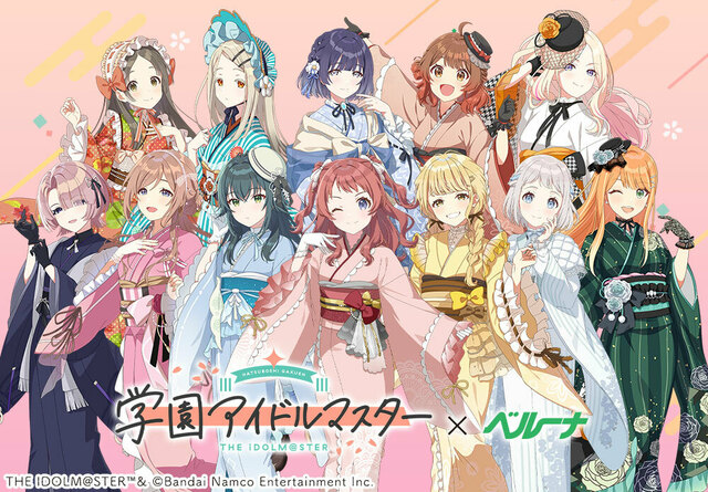 学園アイドルマスター おせち 2026」が9月10日(水)より発売