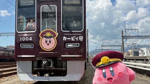 ちいかわ』×阪急電鉄の「BIGぬいぐるみ」が発売決定！ 2．29から