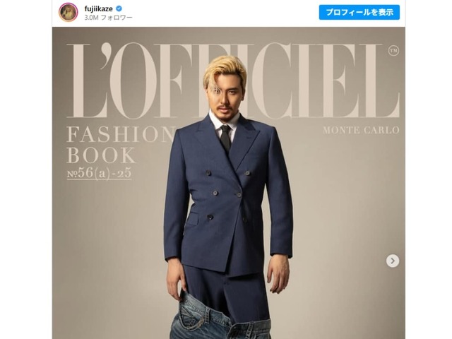 藤井風、スーツ×デニムパンツの個性的衣装着こなす圧巻スタイル披露