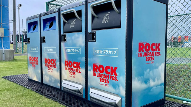 デザイナー鈴木真悟流、ユーロ古着の着こなし方。初秋に使える