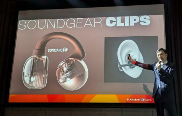 JBLが耳をふさがないイヤーカフ型完全ワイヤレスイヤホン「JBL