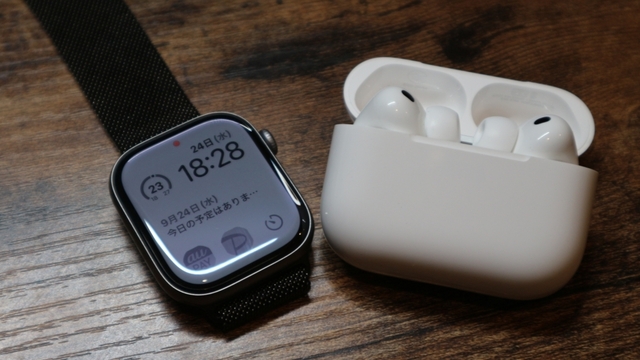 AirPods Pro 3」と「Apple Watch 11」を使って旧モデル愛用者が感じた