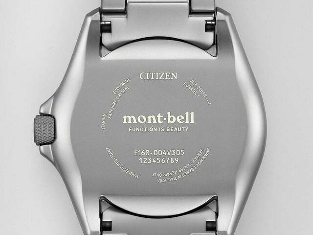モンベル」と「シチズン」のコラボ腕時計はオンオフはもちろん