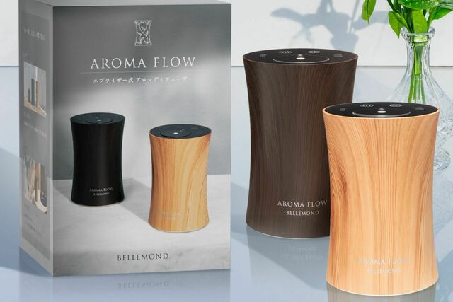 アロマディファーザー 水を使わない ナチュラルなデザイン 楽天市場】アロマディフューザー 水なし ネブライザー式 コード