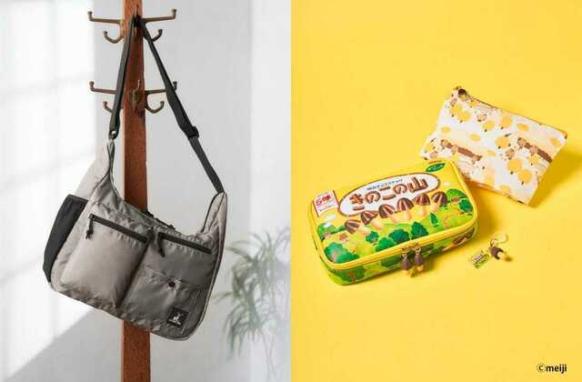 ⭐︎大人気　ぷっくりポーチ　(コメント無しで購入可能です。) 最強ショルダーバッグ」付録と「きのこの山そっくりポーチ」付録