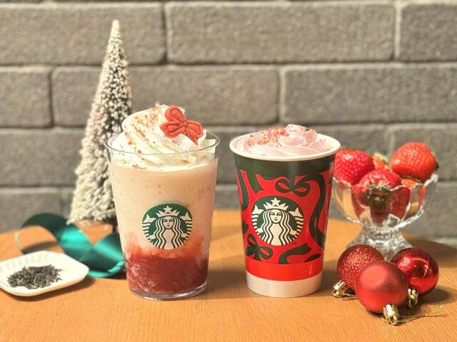 未開封】スターバックス ホリデー 2025 キャンドル ジョイフルメドレー