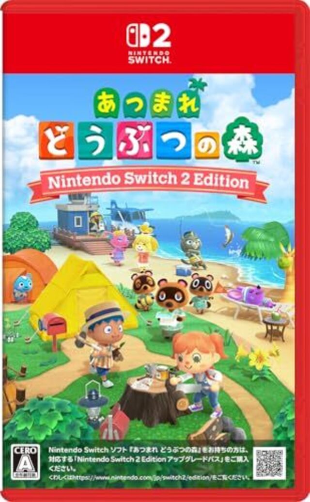 Switch 2版『あつもり』は2026年1月15日発売。事前購入で14%OFF