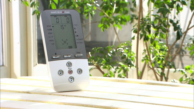 ダブルコアEMS トレーニング・エクササイズ シェイプビートダブルコア