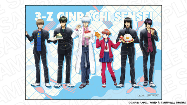 キングダム　ジャンプフェスタ2011　特製アクリルプレート　千人将の証　原先生 キングダム ジャンプフェスタ2011 特製アクリルプレート 千人将の証 原