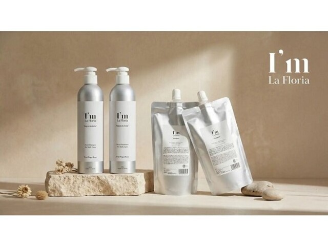 I'm La Floriaから、モイストシャンプー・トリートメントの詰替登場