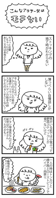 3075123 1 full 642c240f fc20 4b4e ae12 872344746dbc yzcmqne321lpscjffqpkbtjkgux3qqtm