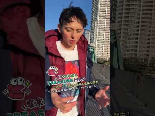 東京GOOD#355 OA3/3 | antenna[アンテナ]