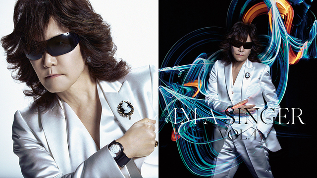 Toshl、アルバム『IM A SINGER VOL.4』より収録カバー曲「愛をとりもどせ!!」先行配信決定 | antenna[アンテナ]