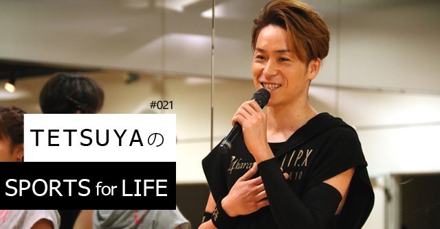 Sports For Life 021 Exile Tetsuya Dance Is Sports Antenna