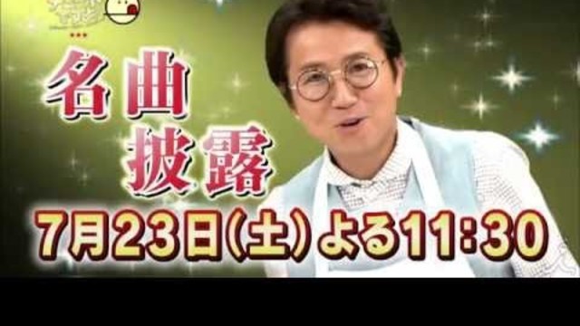フミヤの息子 フジ藤井弘輝アナ 激ヤセで囁かれる イジメ疑惑 Antenna アンテナ