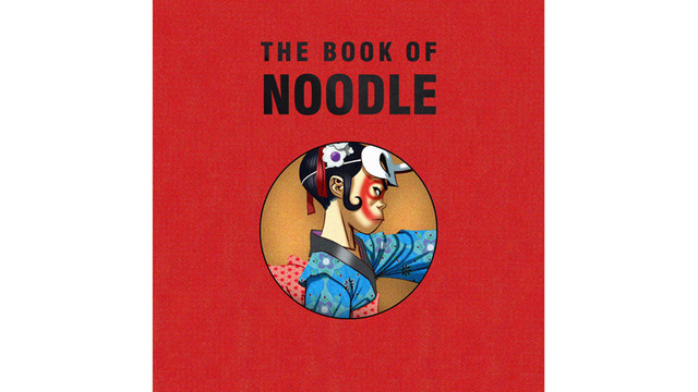 ヌードル 首狩りデビュー ゴリラズが謎のオンライン ブック The Book Of Noodle をtwitterに連続投下 Antenna アンテナ