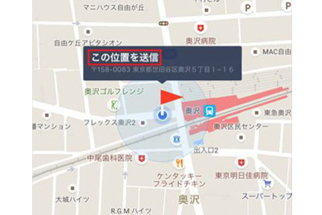 3501790 1 full fe1f2922 f9f6 4d41 80fd 2e49a58f1b28