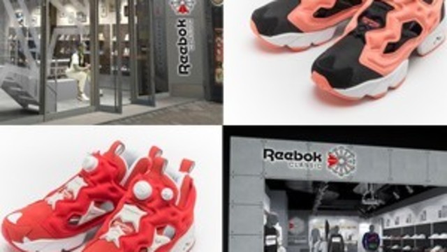 reebok ace classic
