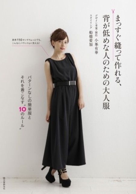 3523058 1 full c1e4ddca 2ead 478a ae32 dc727236e375 ka8bmo2zjx0xadlafj0pi7nzzy54lpq8