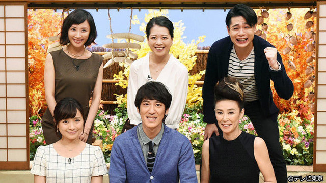 昼めし旅 がゴールデンに 南キャン しずちゃんらが ごちそうだらけの島 を直撃 Antenna アンテナ