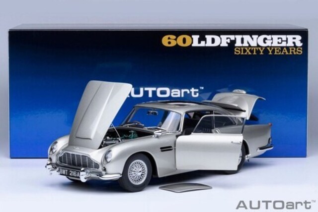 オートアート製アストンマーチン DB5「007／ゴールドフィンガー」1／18