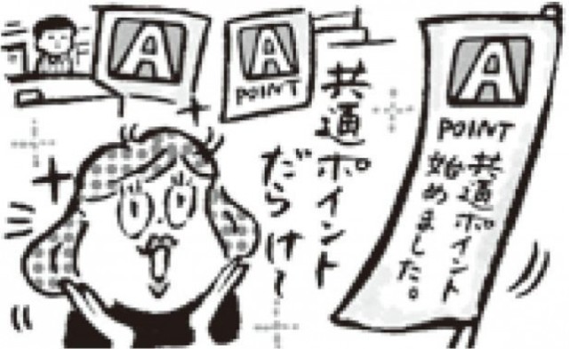 3544377 1 full 4eee8a01 d1dc 4ec0 9e78 17b37864869f bqv2r3nzmn18ieni0vrfvmyd5df1cgnl