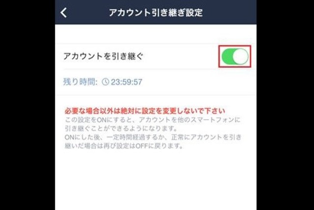 3546723 1 full 510cc694 8792 4755 b0e4 7bfa1c59e321 drcm6yhnqo1b17aecxtf7il1kftktagt