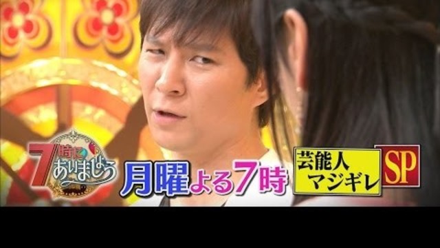 元夫婦が大ゲンカ 石田純一に新スキャンダル発覚 10 17 月 7時にあいましょう Tbs Antenna アンテナ 元夫婦が大ゲンカ 石田純一に新スキャンダル発覚 10 17 月 7時にあいましょう Tbs Antenna アンテナ