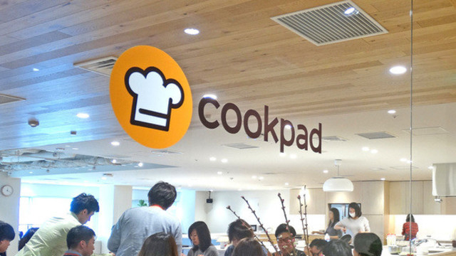 あの穐田氏が会長に オウチーノの勝算は Antenna アンテナ