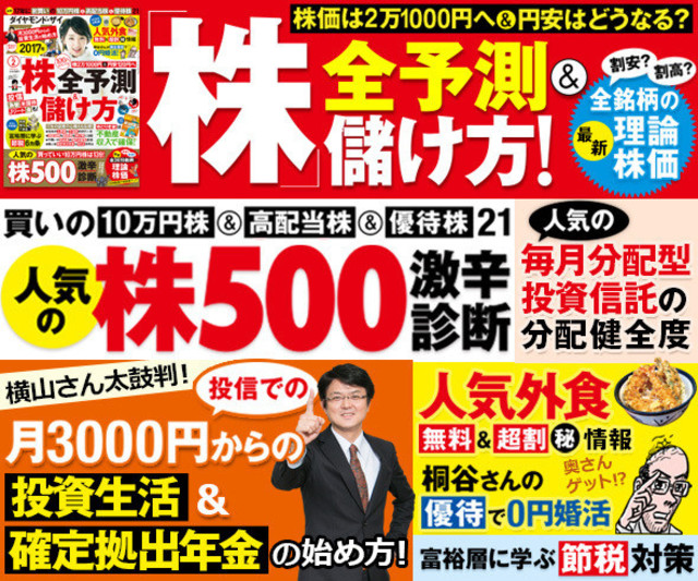 3666651 1 full 61b99f41 d040 416b ad80 f063ff27691f