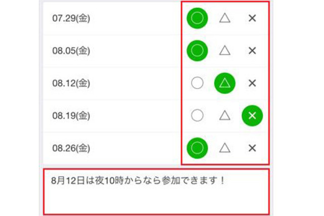 3668872 1 full a6599586 1e46 4929 a9e4 fd7605a66fe9
