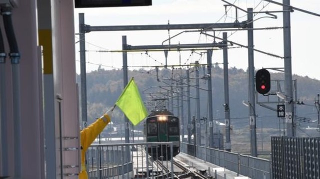 3684000 1 full 9ae3ef7f c596 496a a650 7de4865d28ce