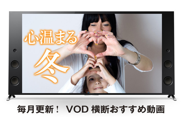 3687099 1 full 0ea680fd f8cf 4ddd 8c49 6e04c3330ceb